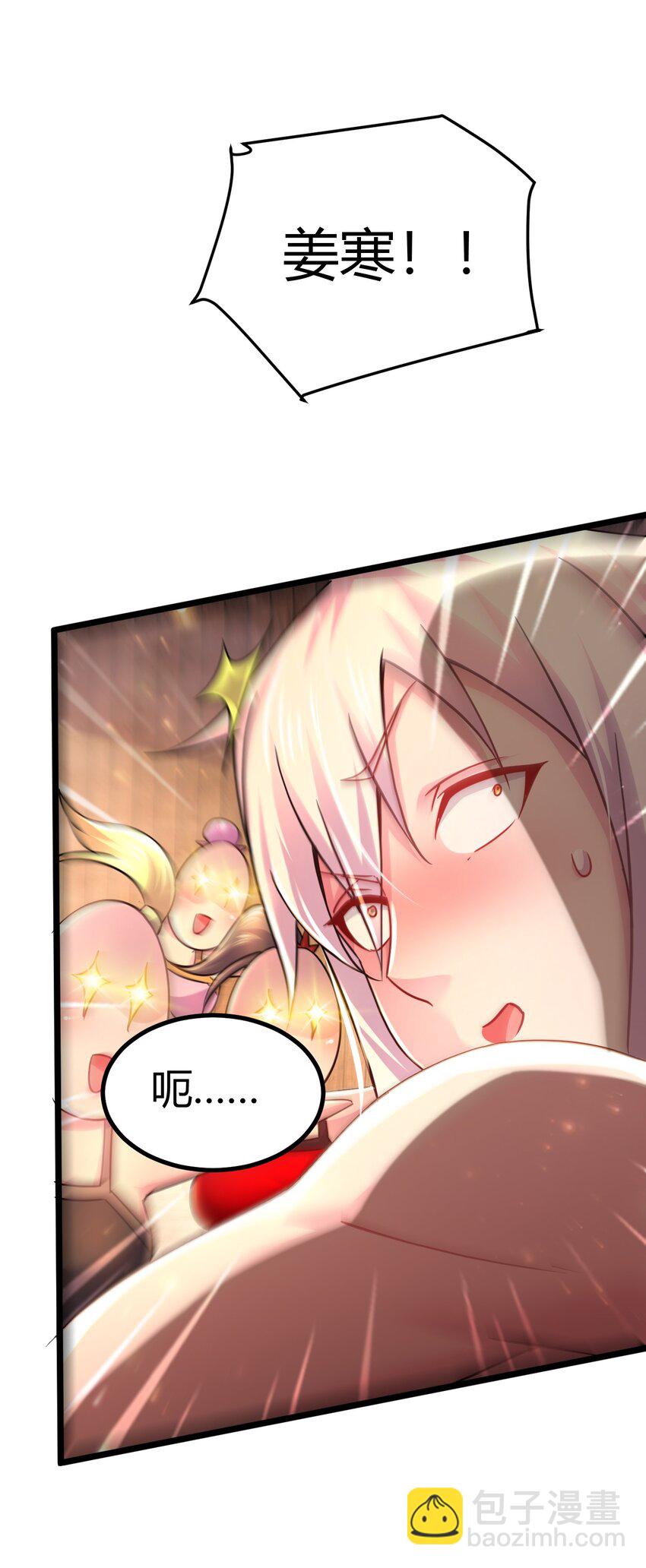 第316话 大结局79
