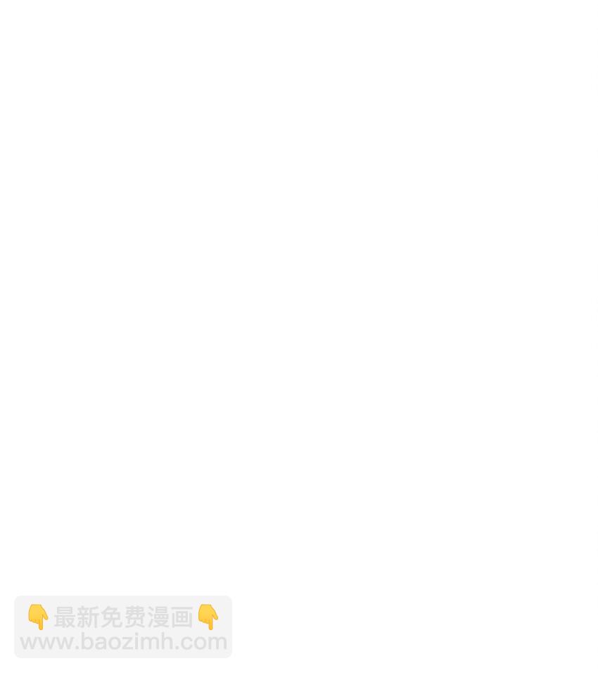 第316话 大结局80