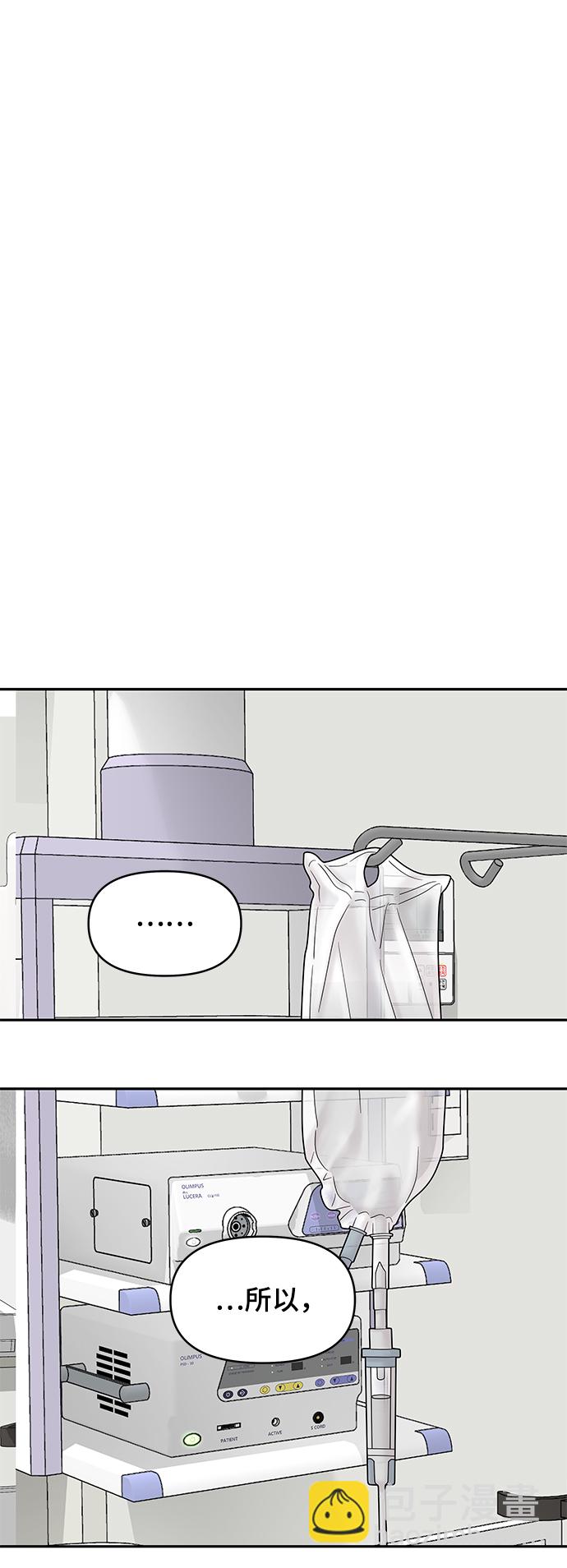第60话59