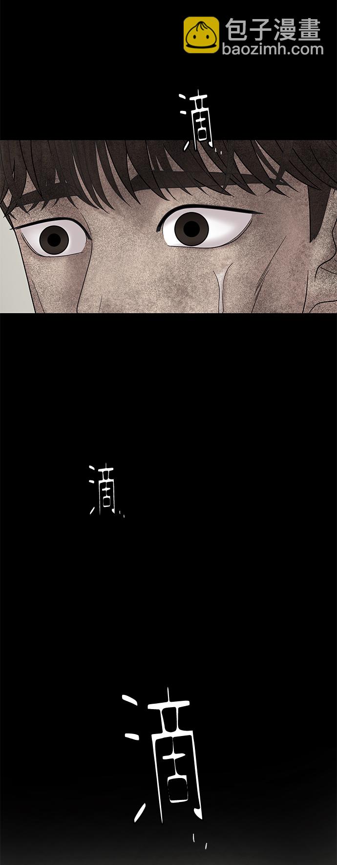 第60话94