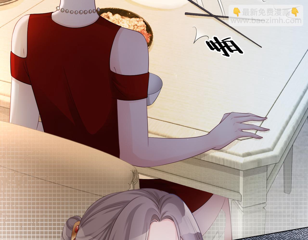 第11话 搭讪的下场13