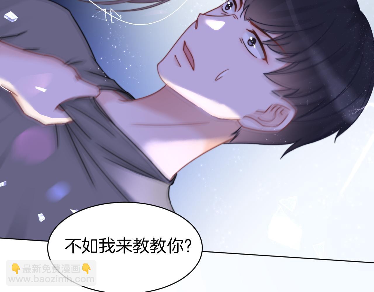 第11话 搭讪的下场75