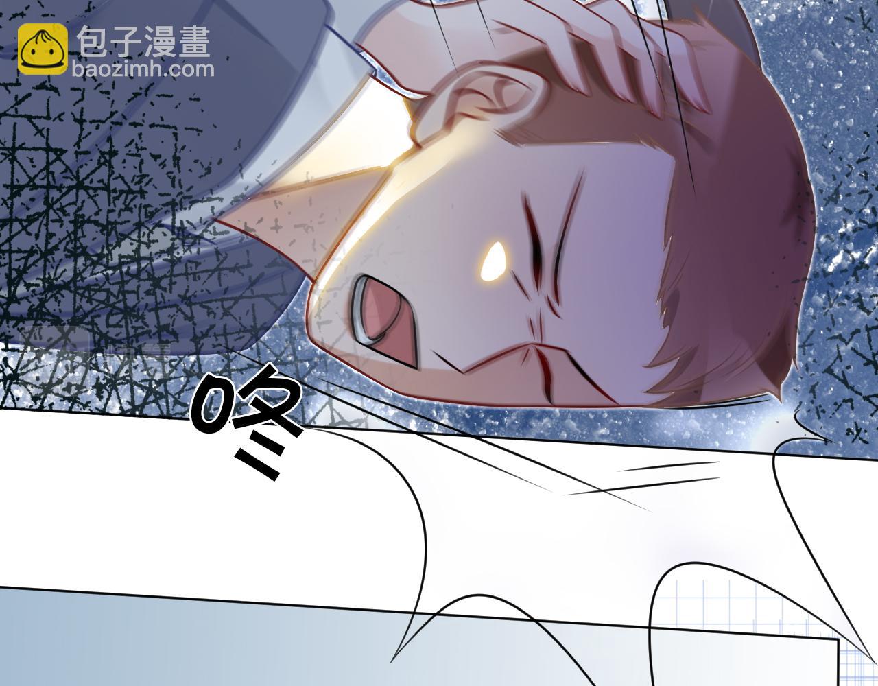 第14话 垃圾就是欠收拾！32