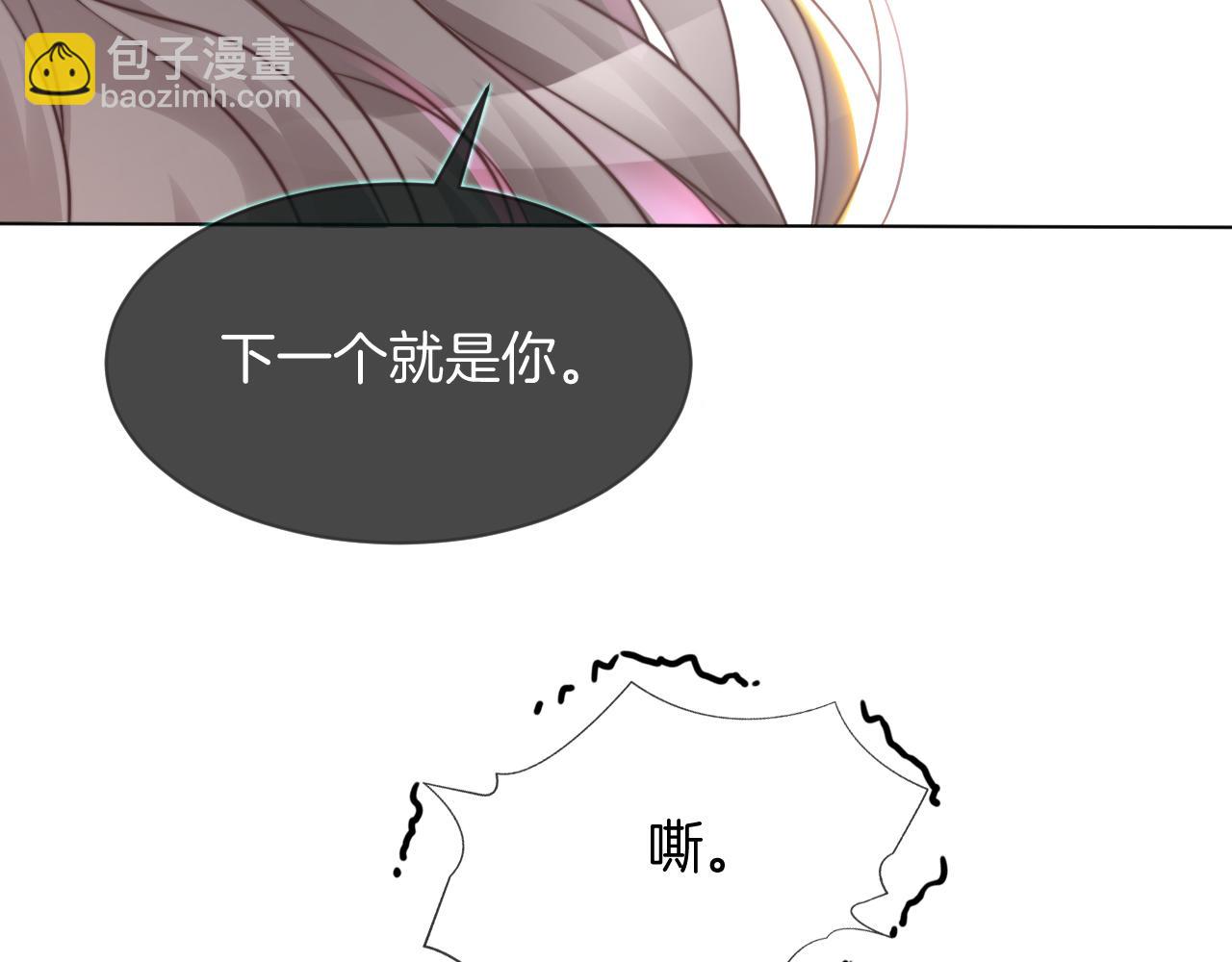 第14话 垃圾就是欠收拾！37