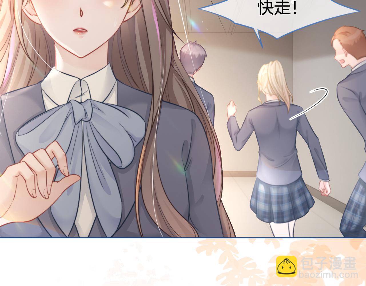 第14话 垃圾就是欠收拾！42