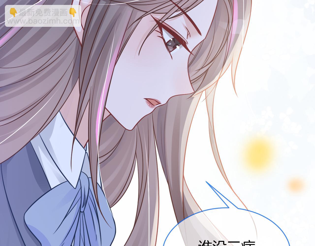 第14话 垃圾就是欠收拾！58