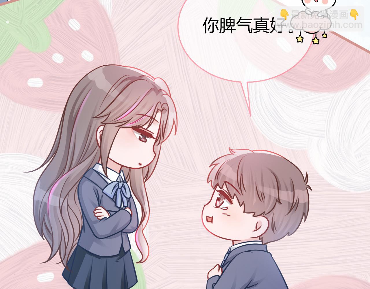 第14话 垃圾就是欠收拾！60