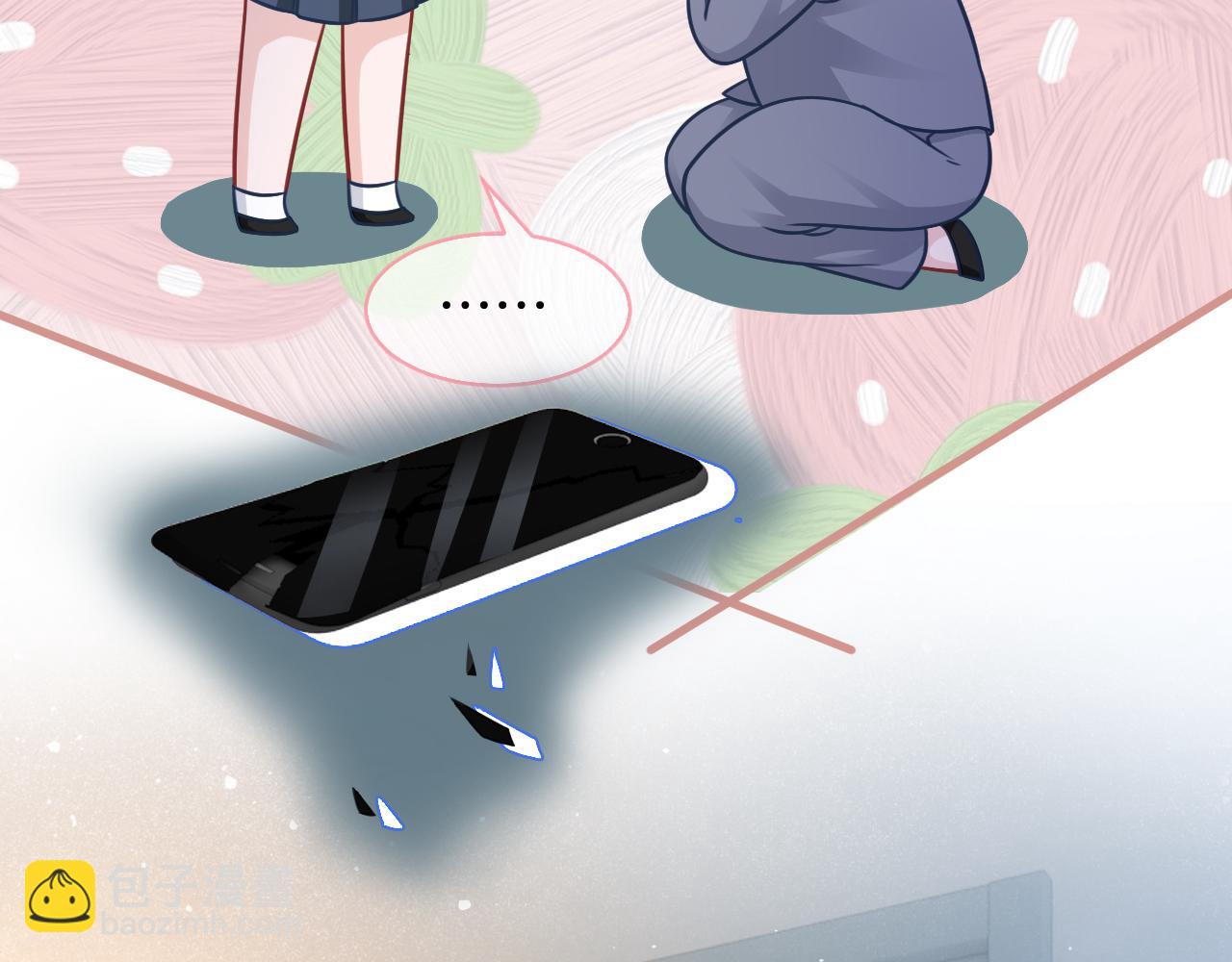 第14话 垃圾就是欠收拾！61