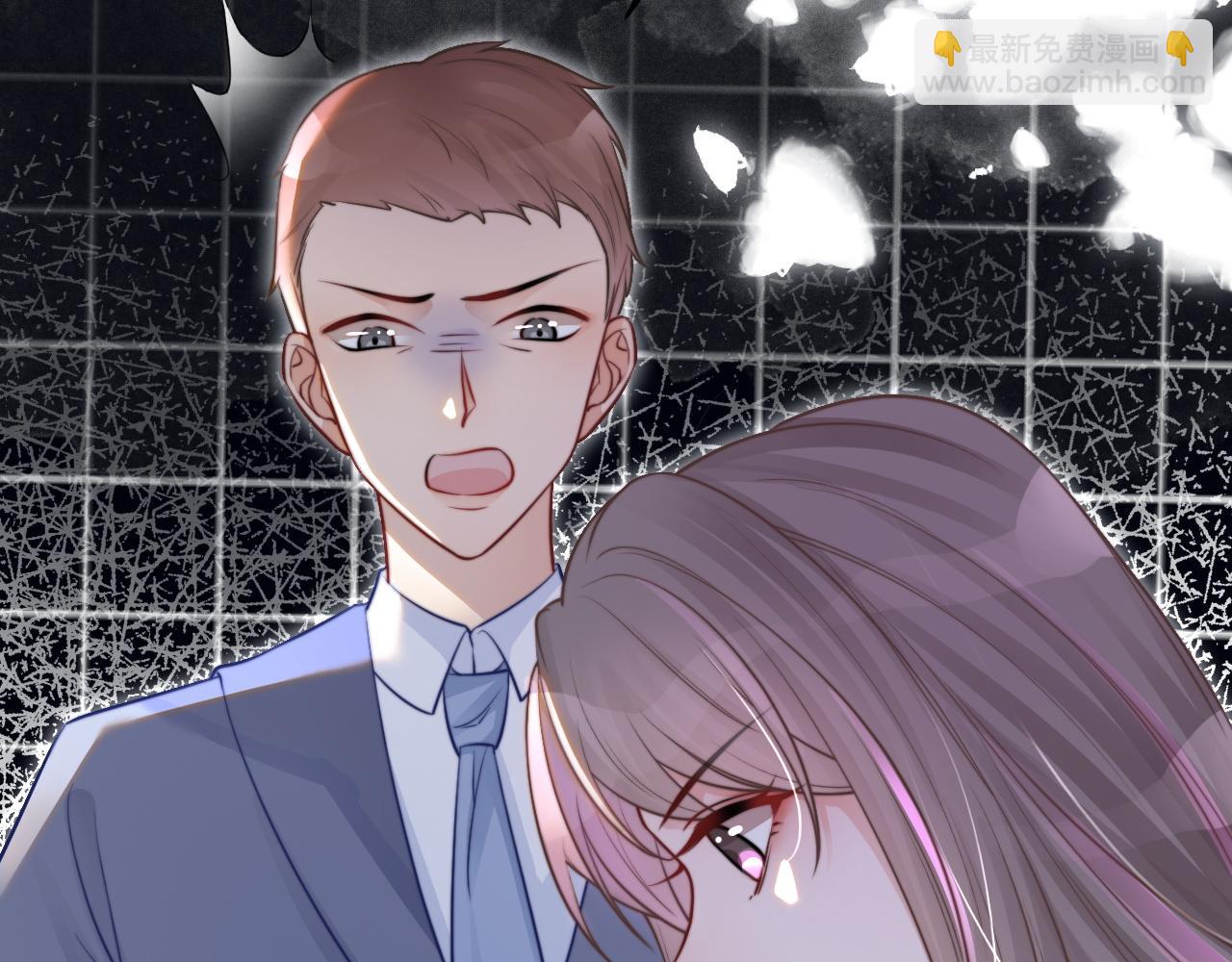第14话 垃圾就是欠收拾！8