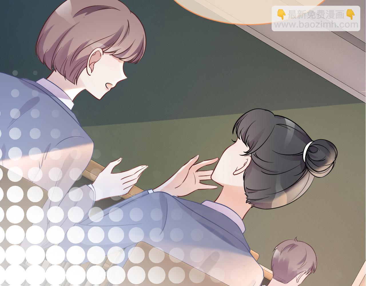 第14话 垃圾就是欠收拾！86