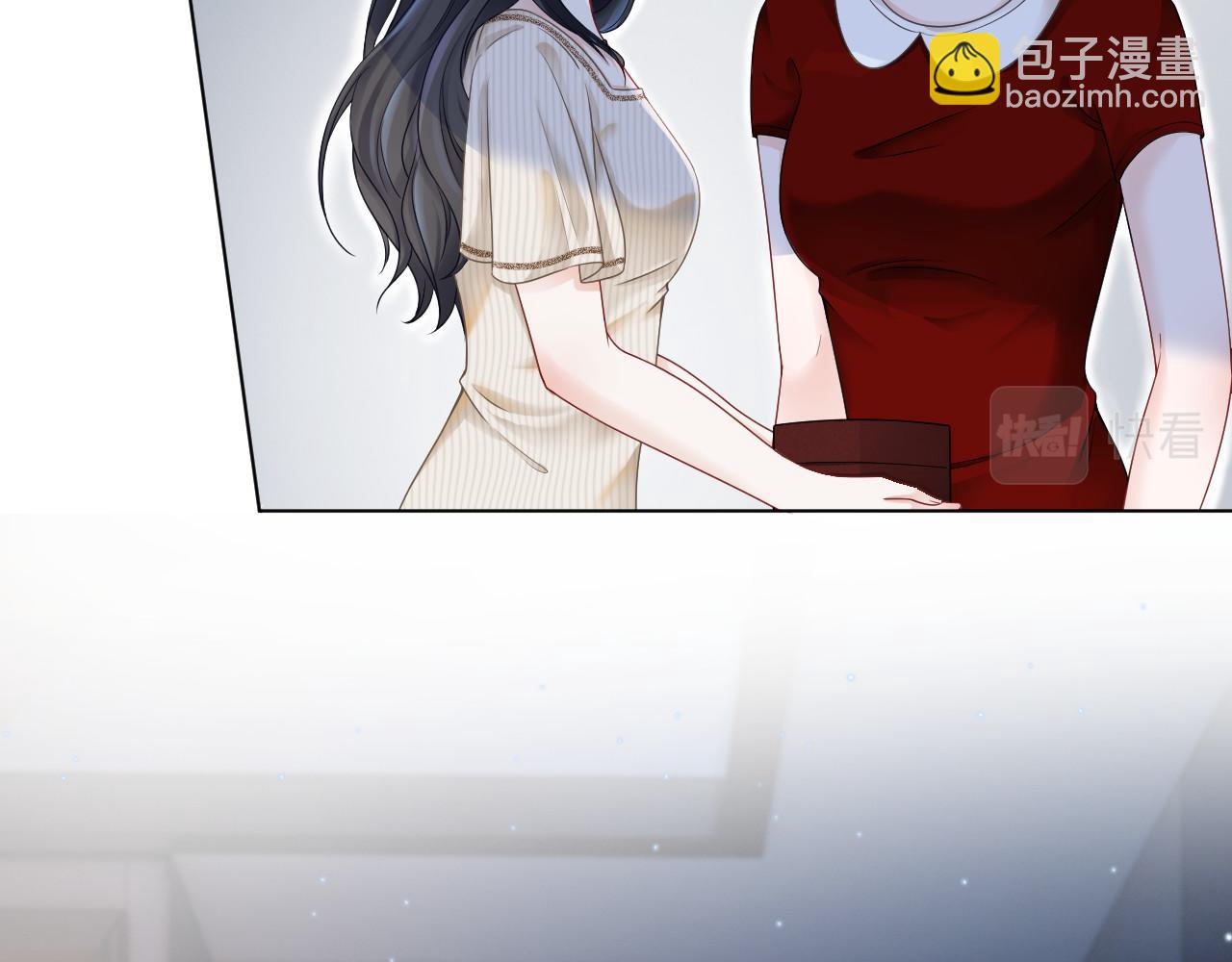 第17话 爷爷的生日16
