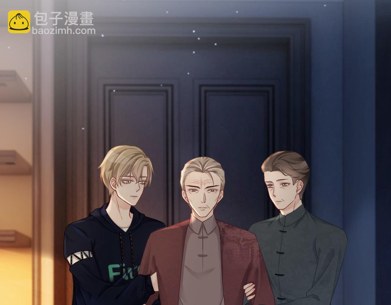 第17话 爷爷的生日17