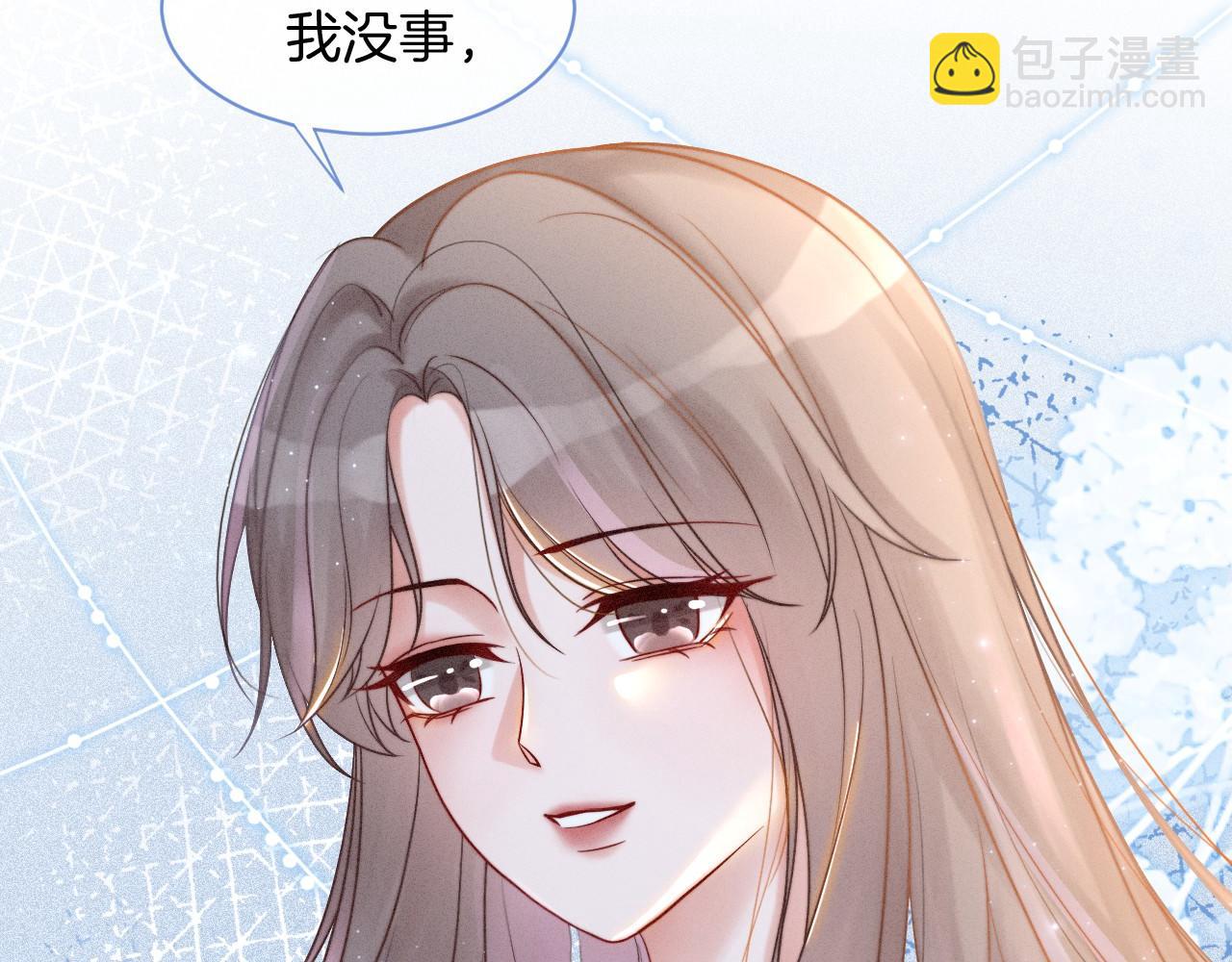 第17话 爷爷的生日41