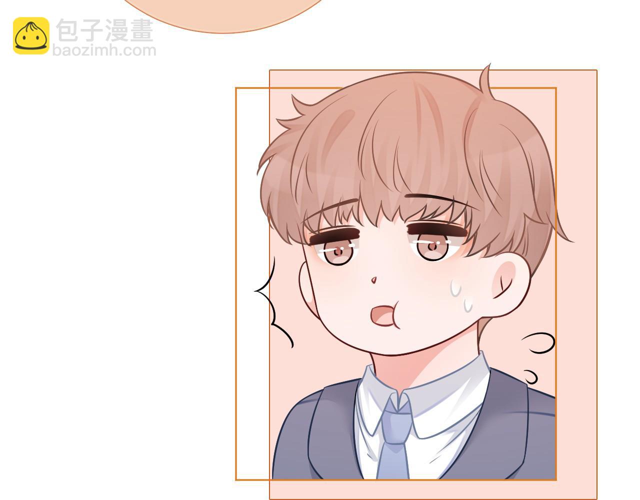 第26话 身份被发现？115