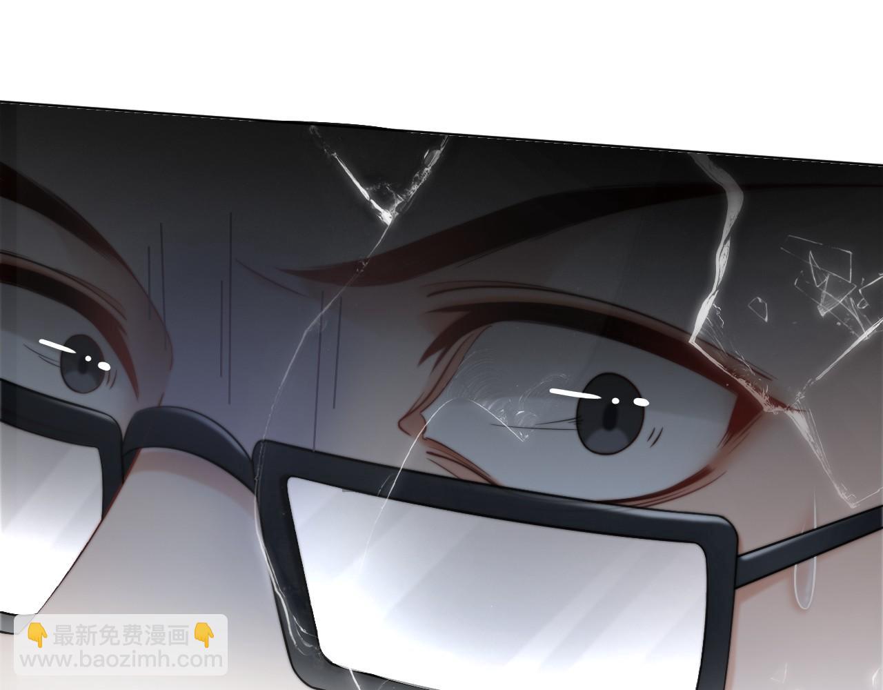 第26话 身份被发现？20