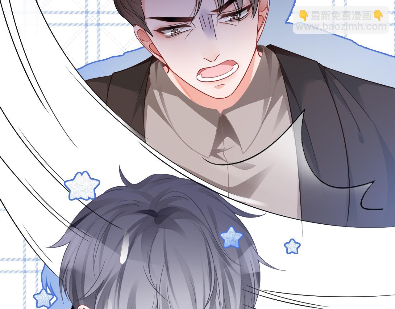 第26话 身份被发现？30