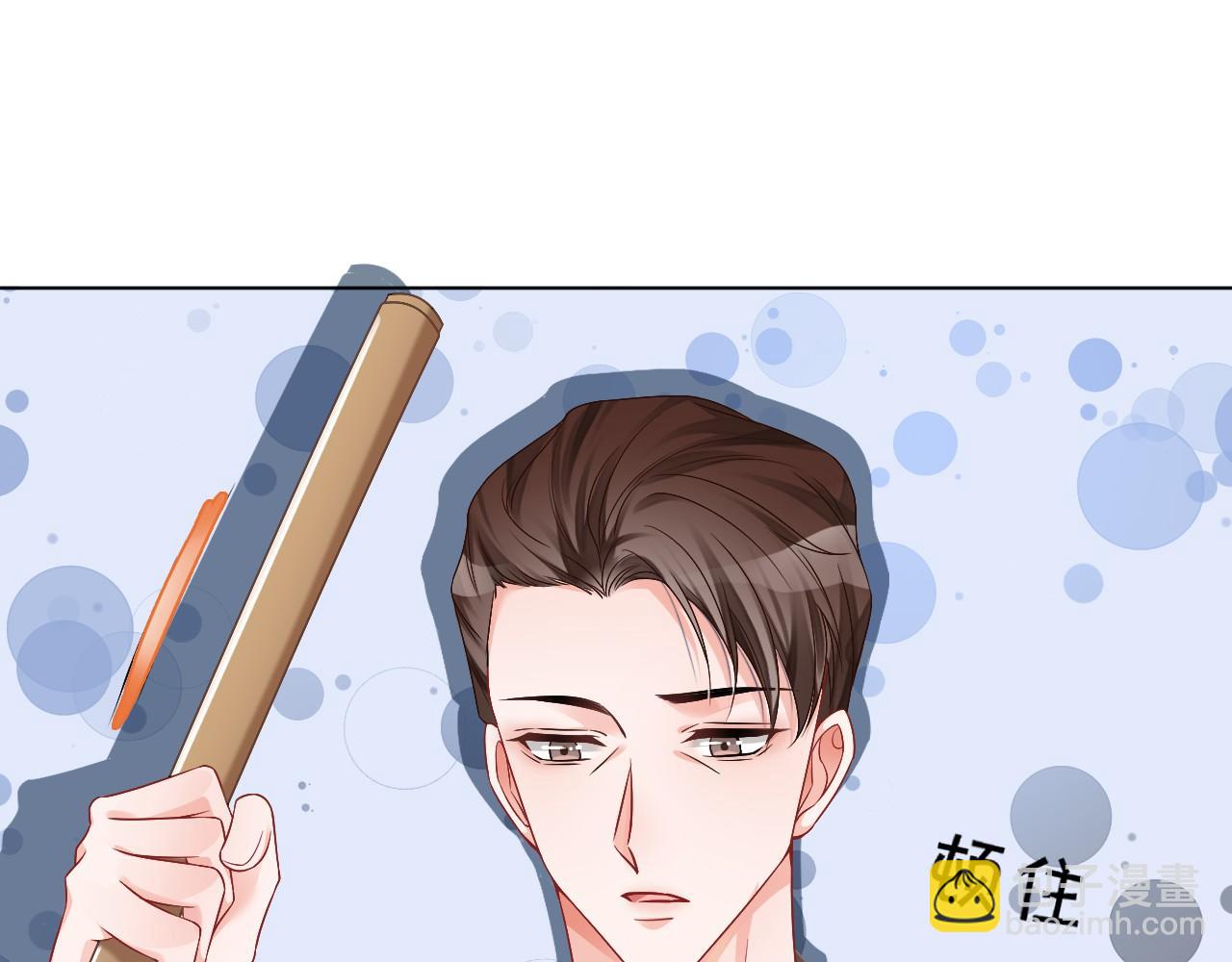 第26话 身份被发现？42