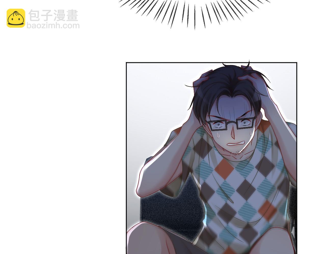 第26话 身份被发现？6