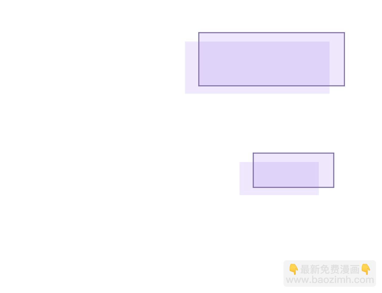 第26话 身份被发现？64