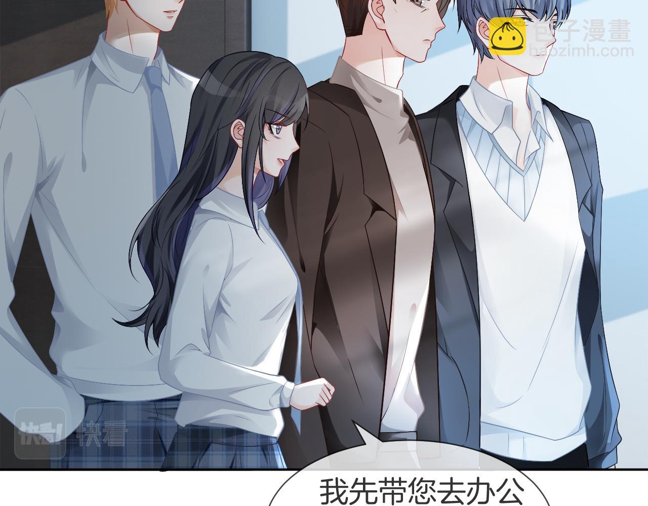 第32话 唯一的名额18