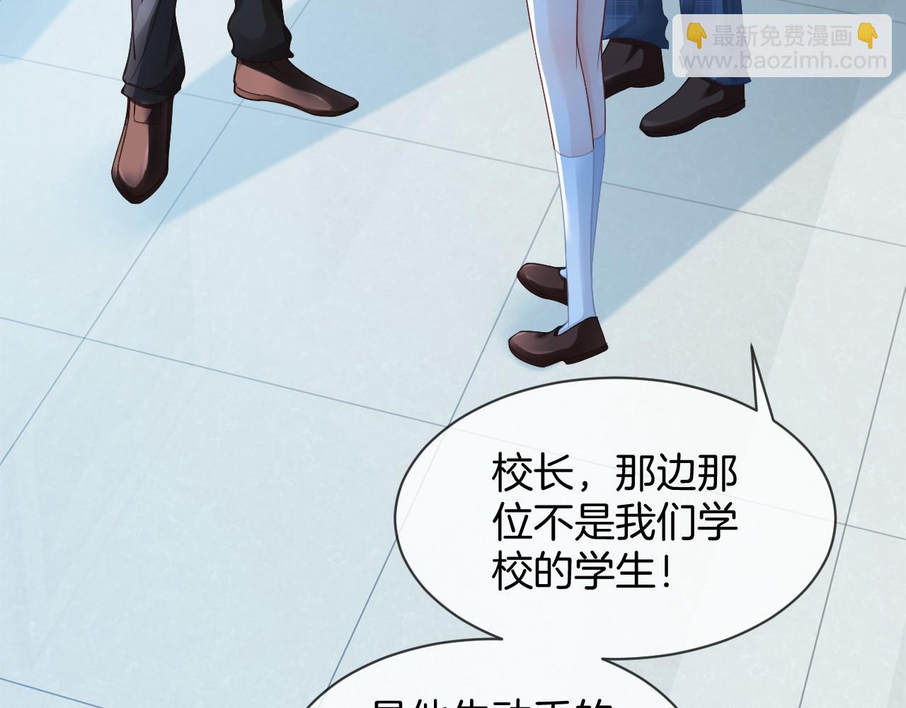 第32话 唯一的名额25