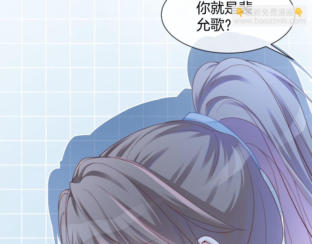 第32话 唯一的名额29