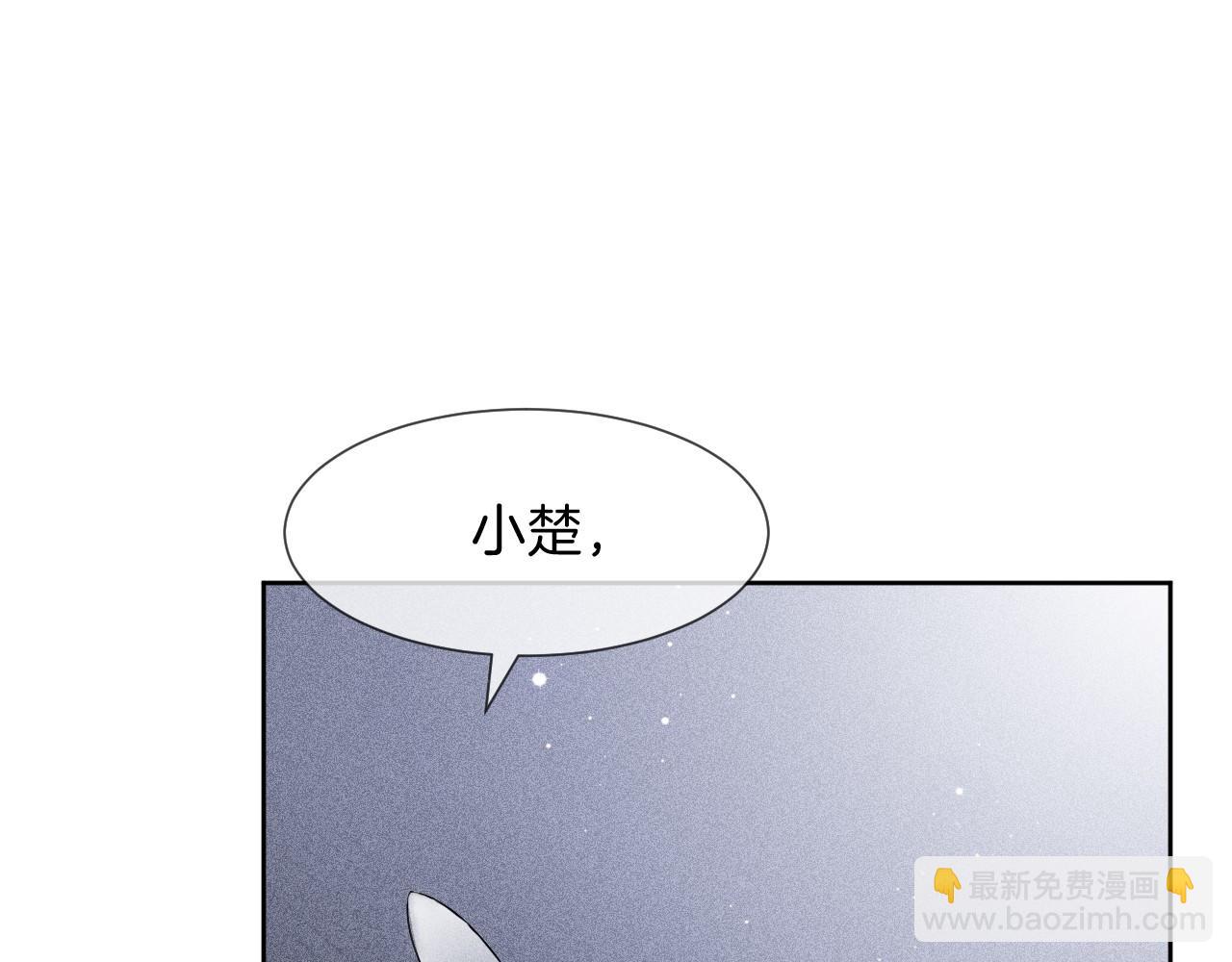 第32话 唯一的名额4