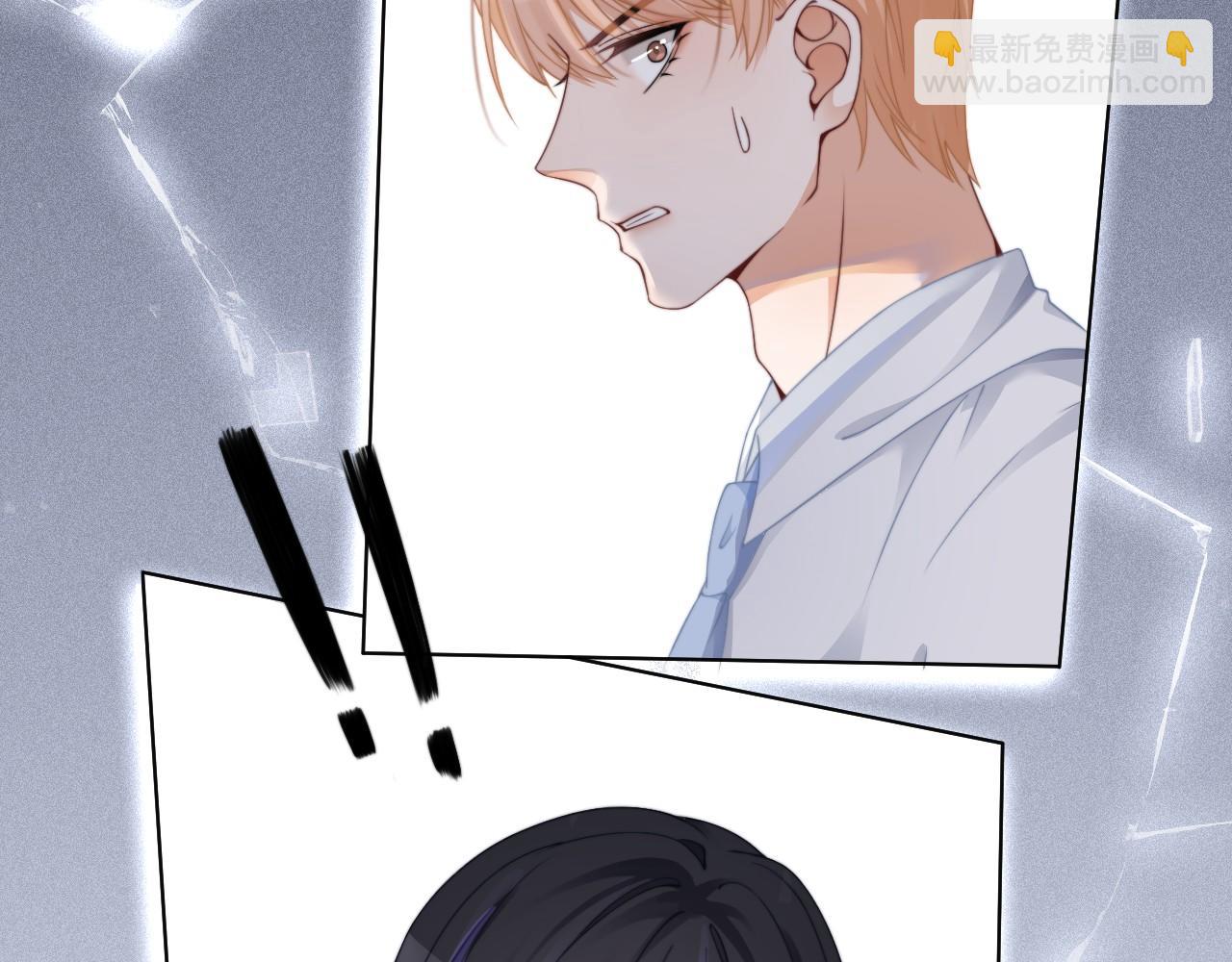 第32话 唯一的名额47