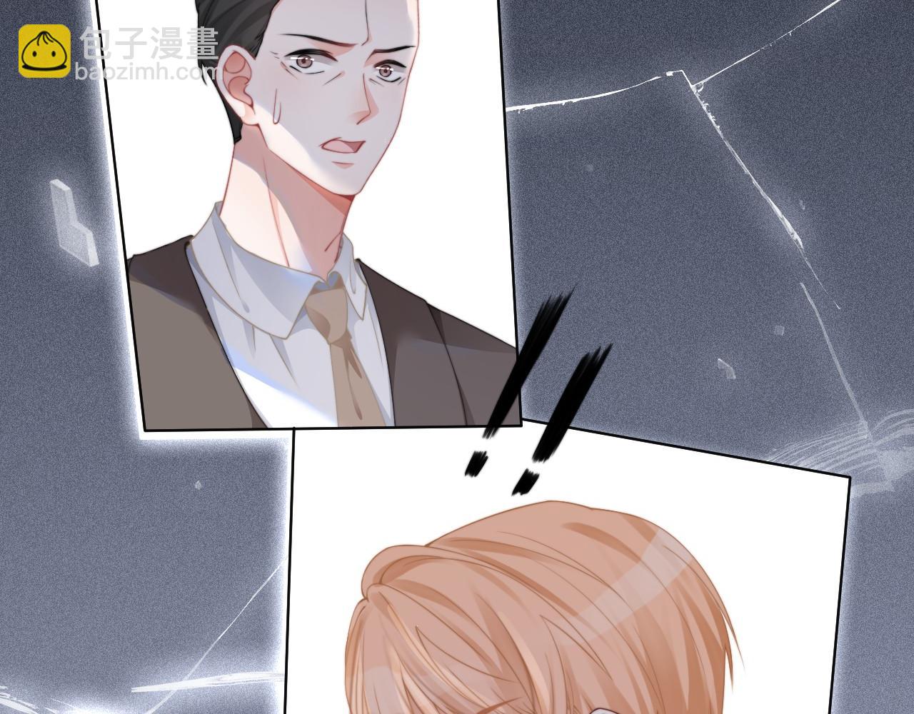 第32话 唯一的名额50