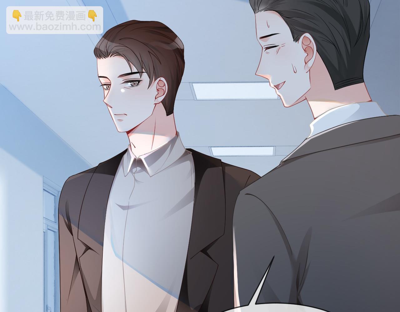 第32话 唯一的名额54