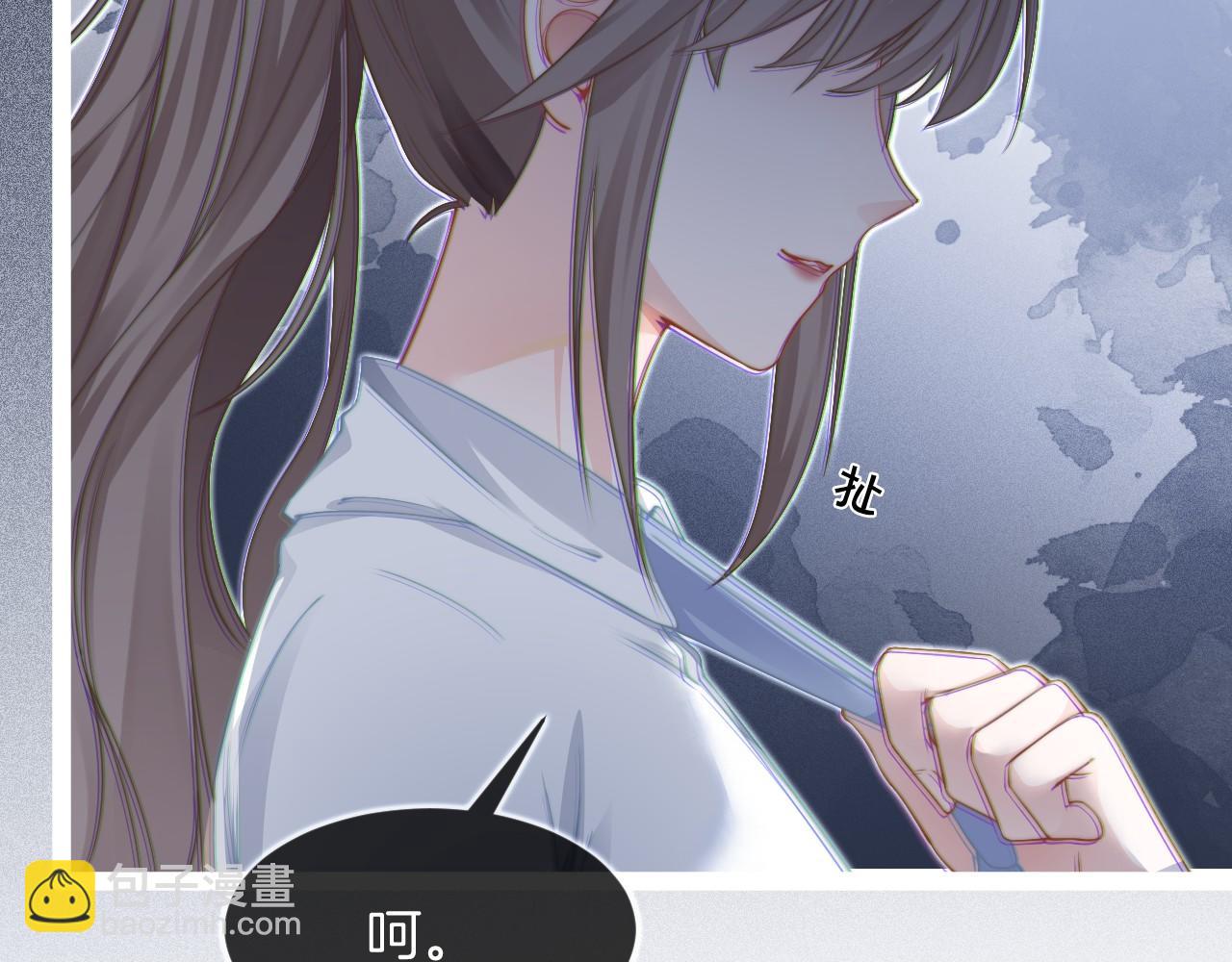 第32话 唯一的名额81