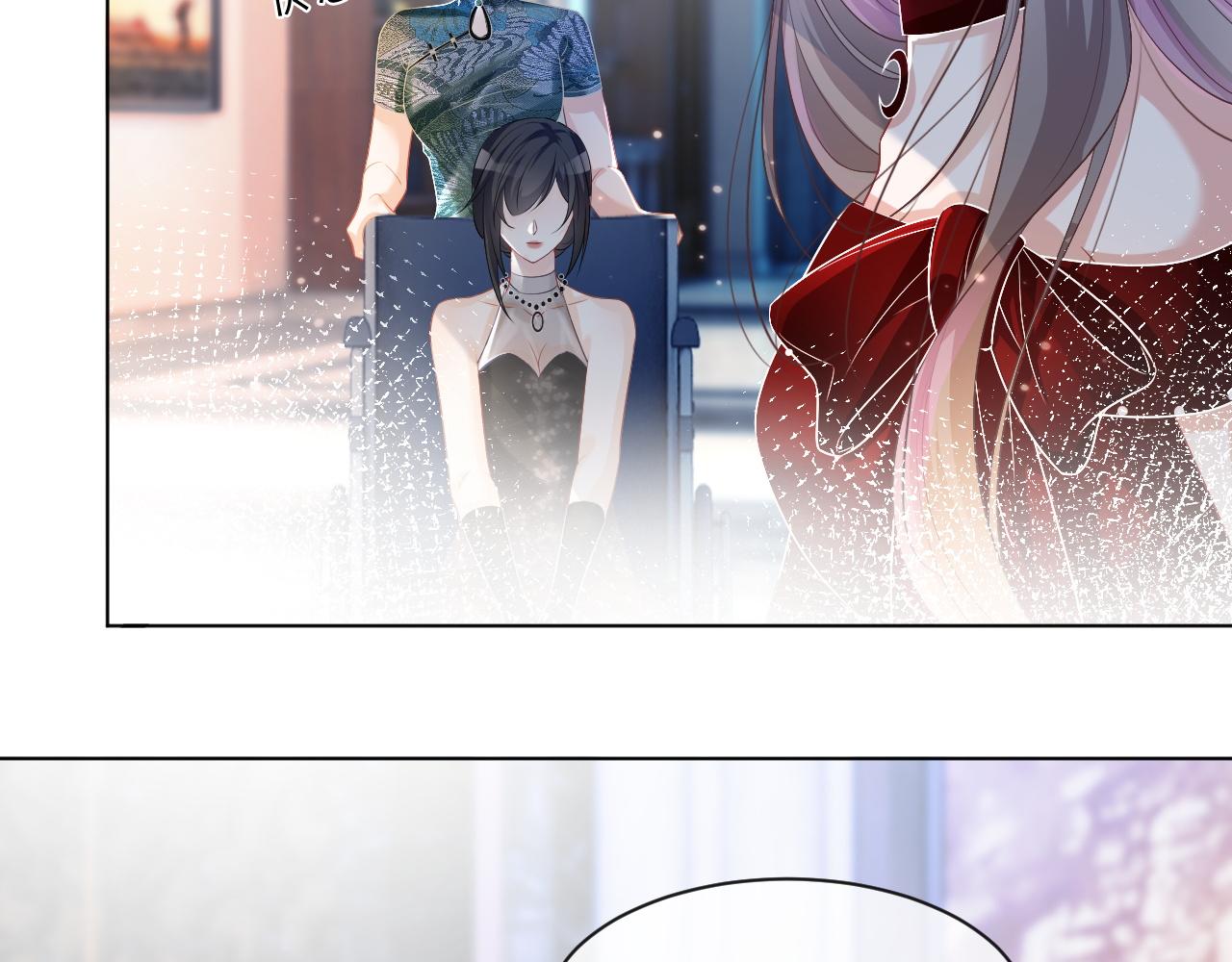 第51话 古董项链55