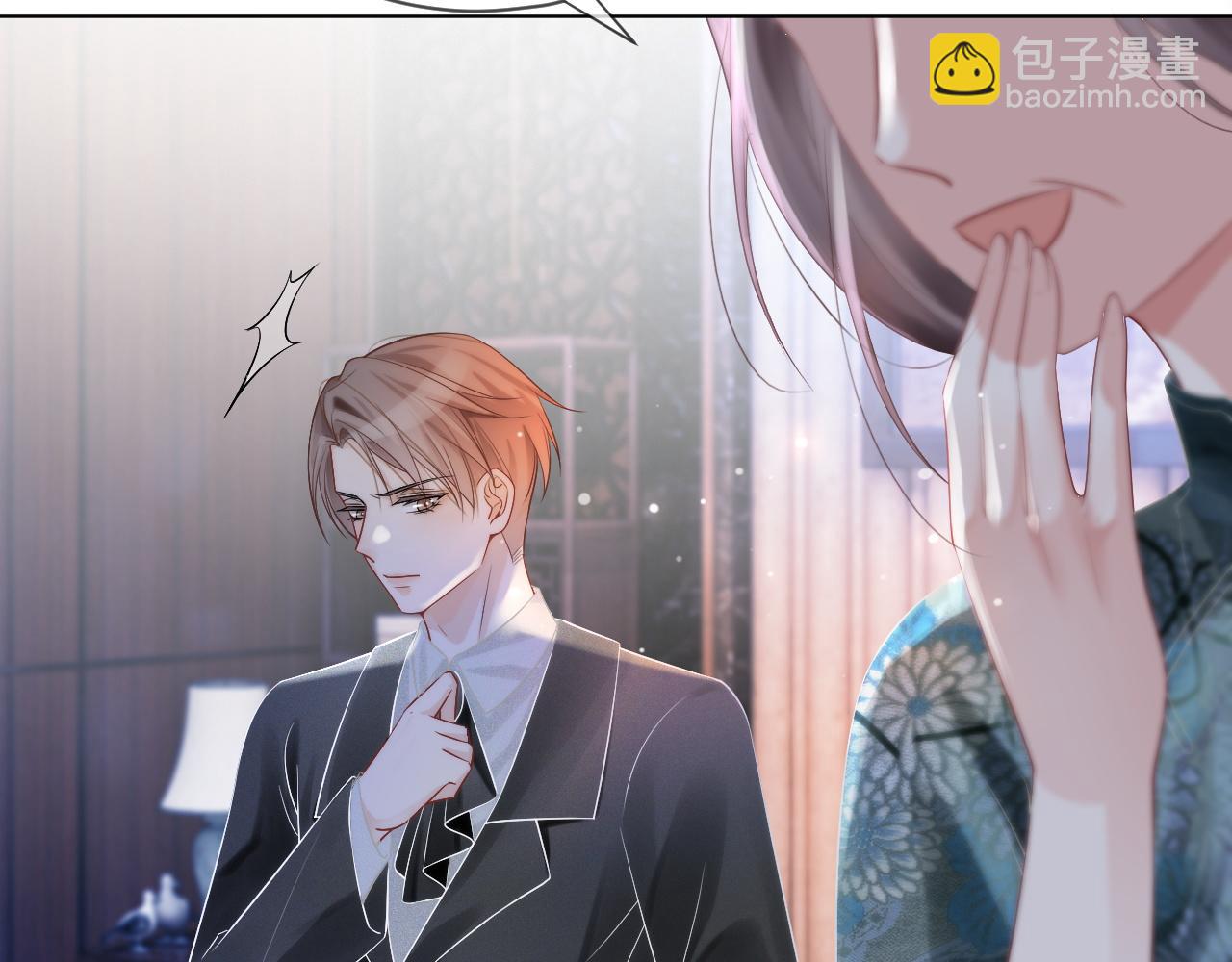 第51话 古董项链69