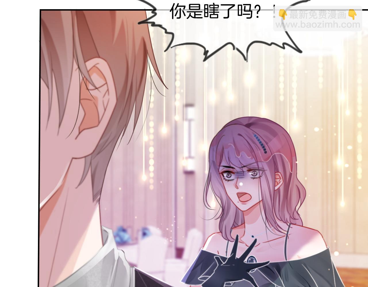 第51话 古董项链7