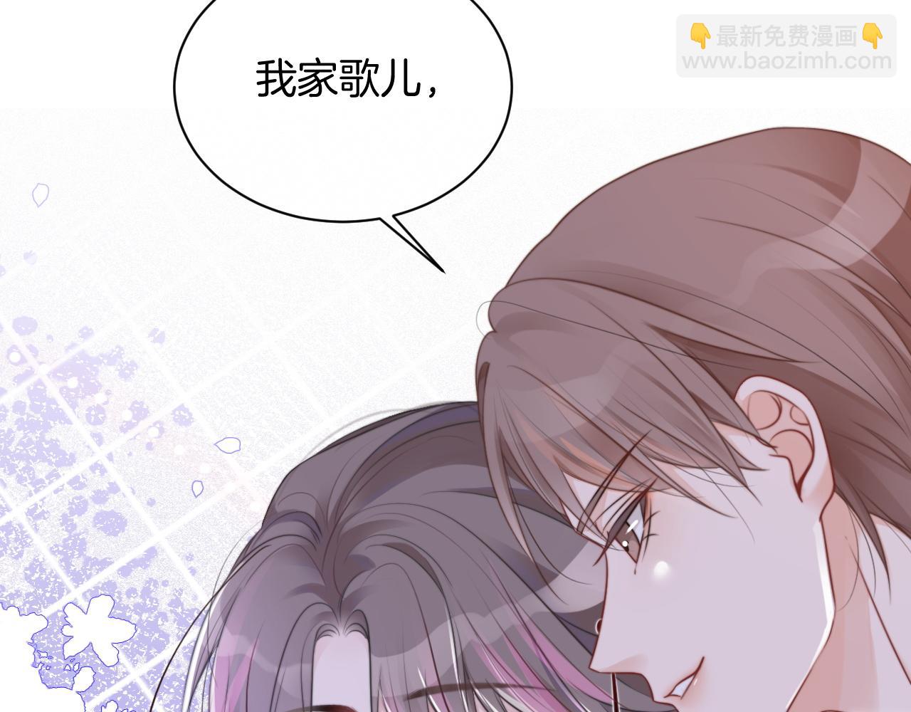 第51话 古董项链77