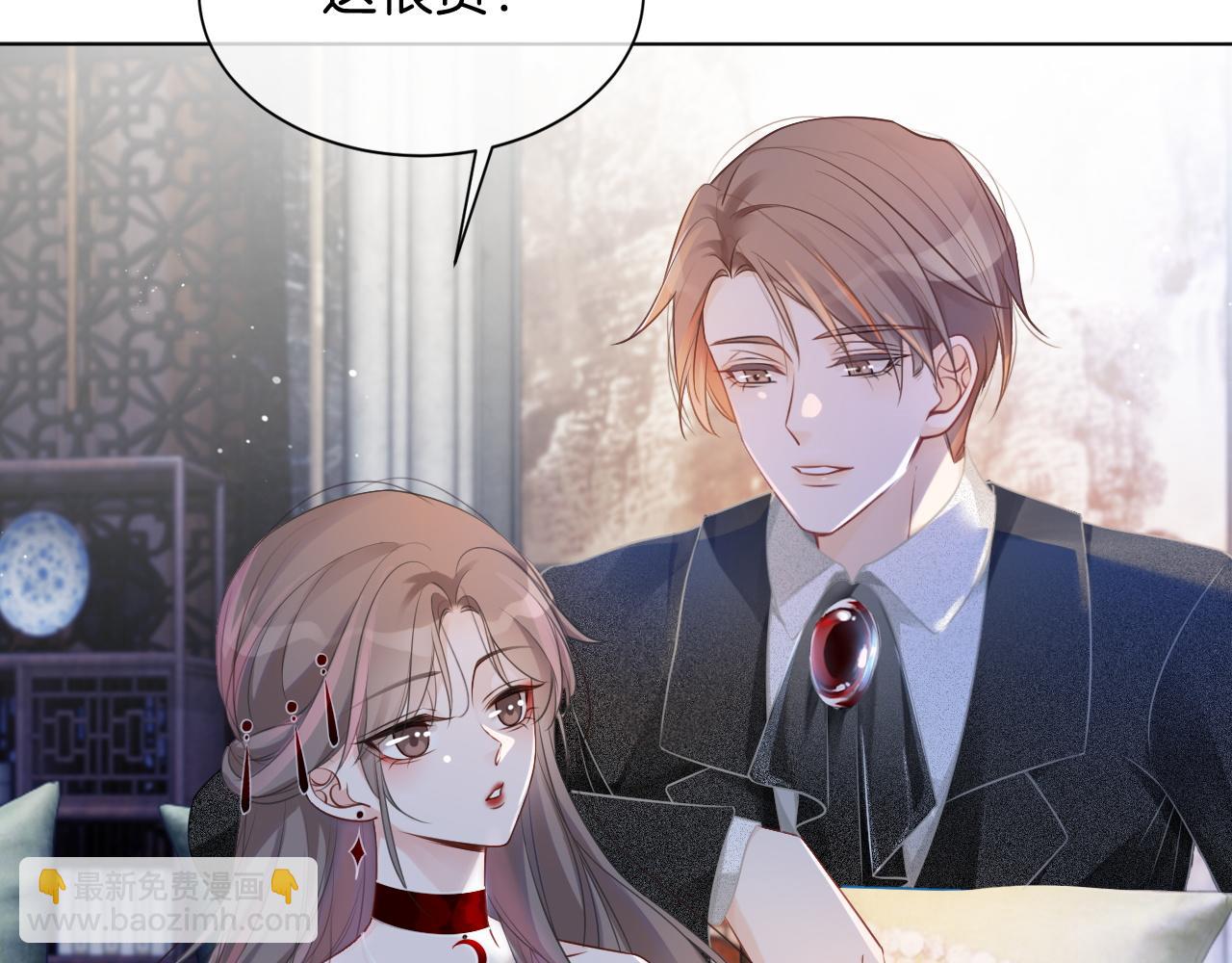 第51话 古董项链82