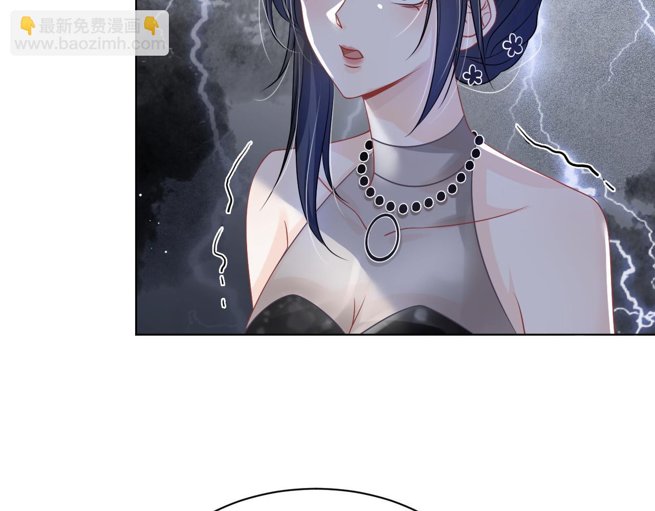 第51话 古董项链85