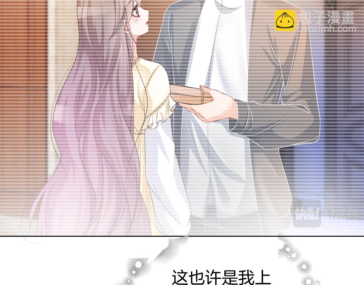 第51话 古董项链89
