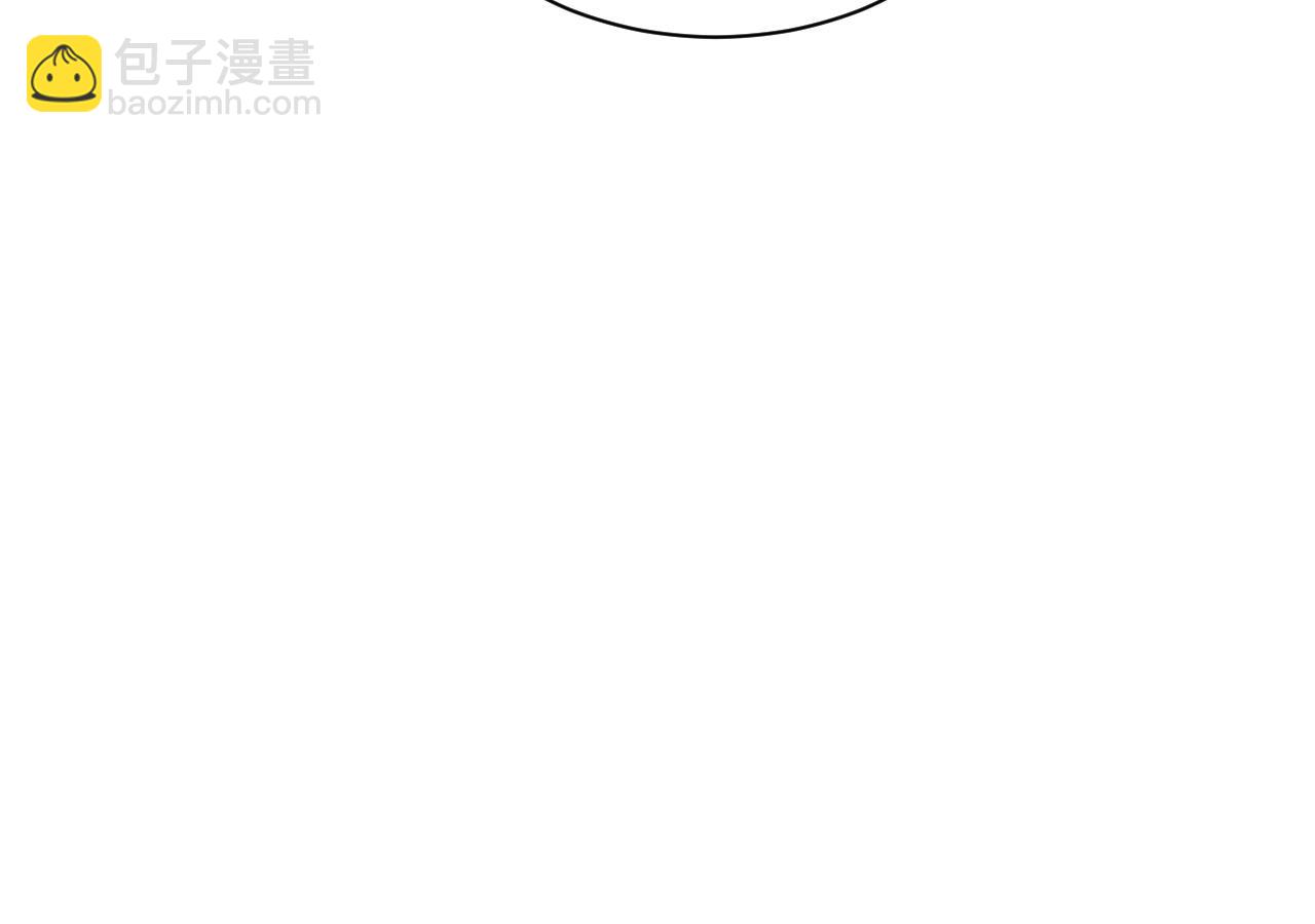 第51话 古董项链93