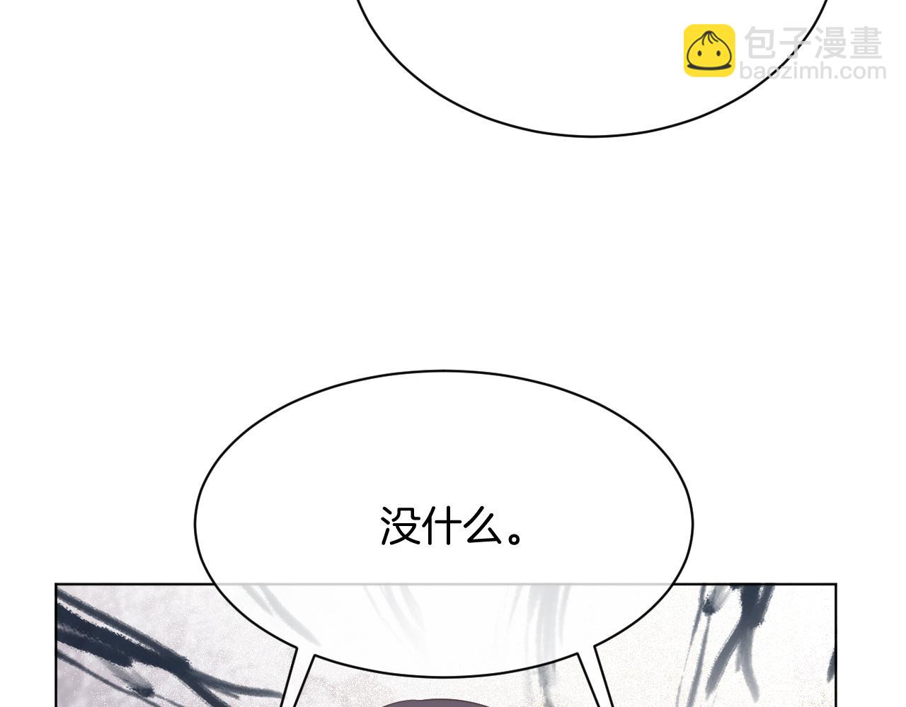 第51话 古董项链97