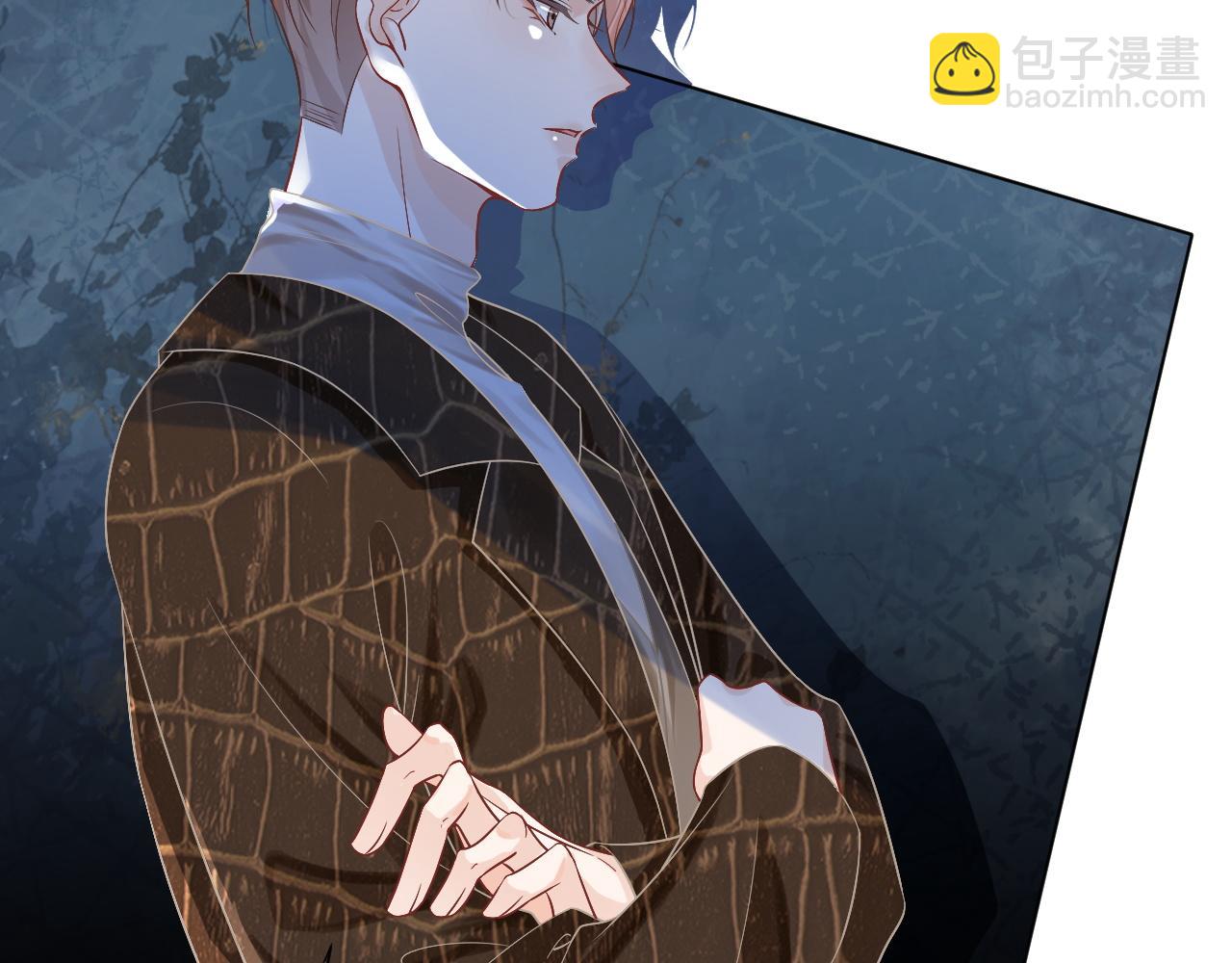 第54话 野鸡团队？70