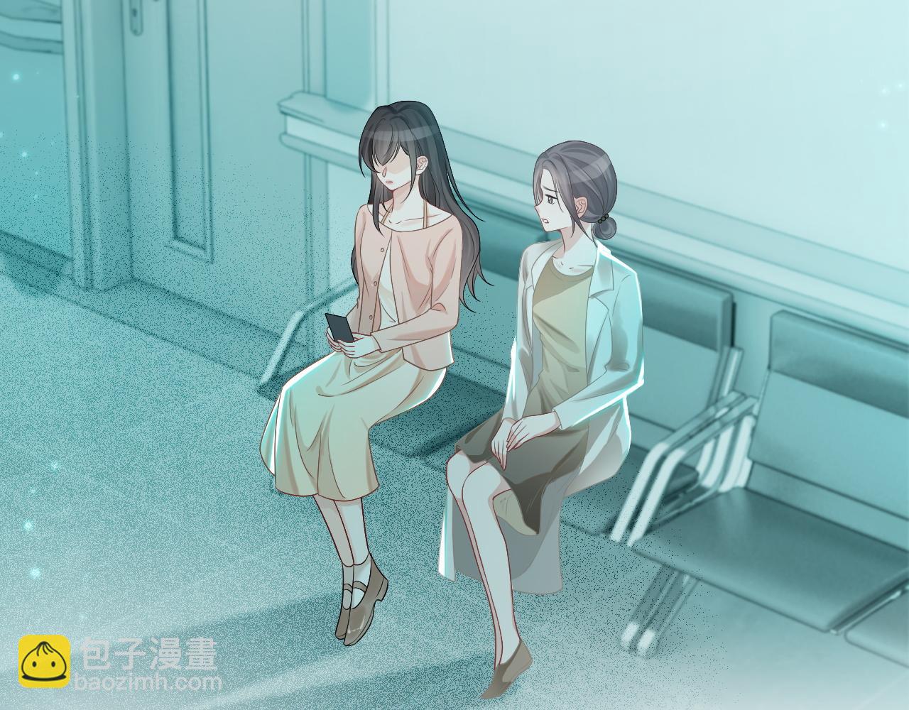 第54话 野鸡团队？73