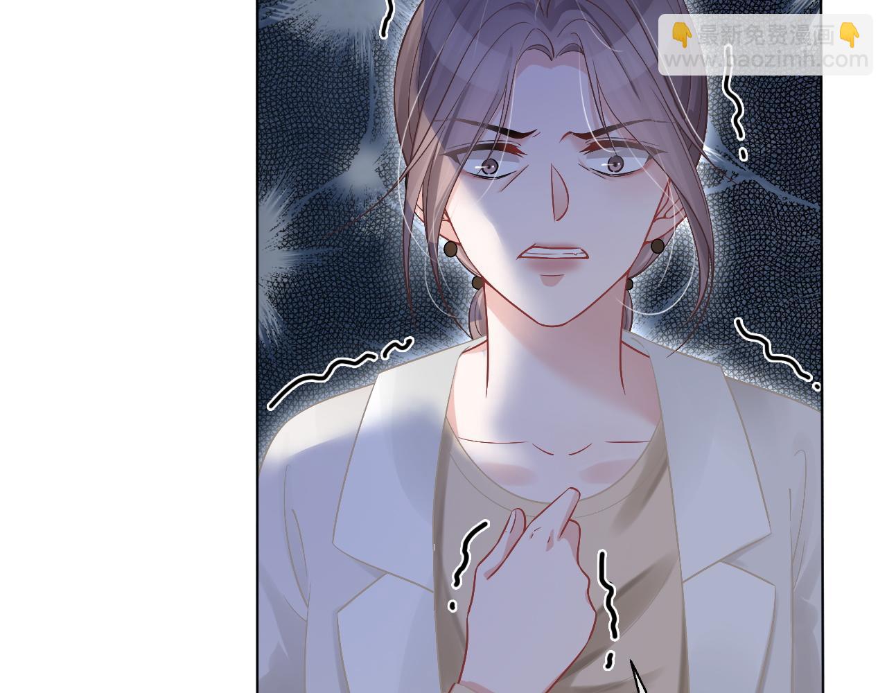 第54话 野鸡团队？77