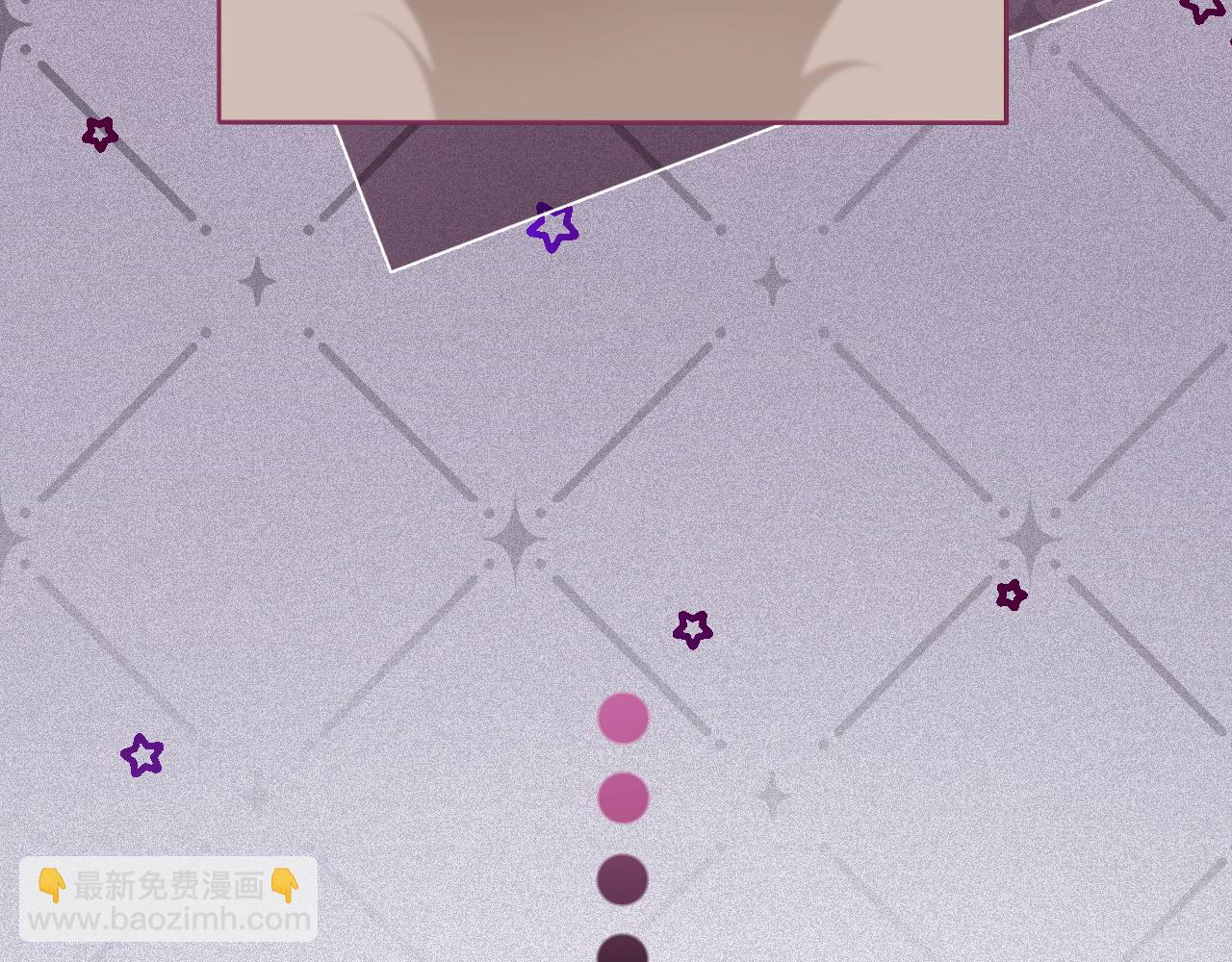 第69话 恐吓包裹12
