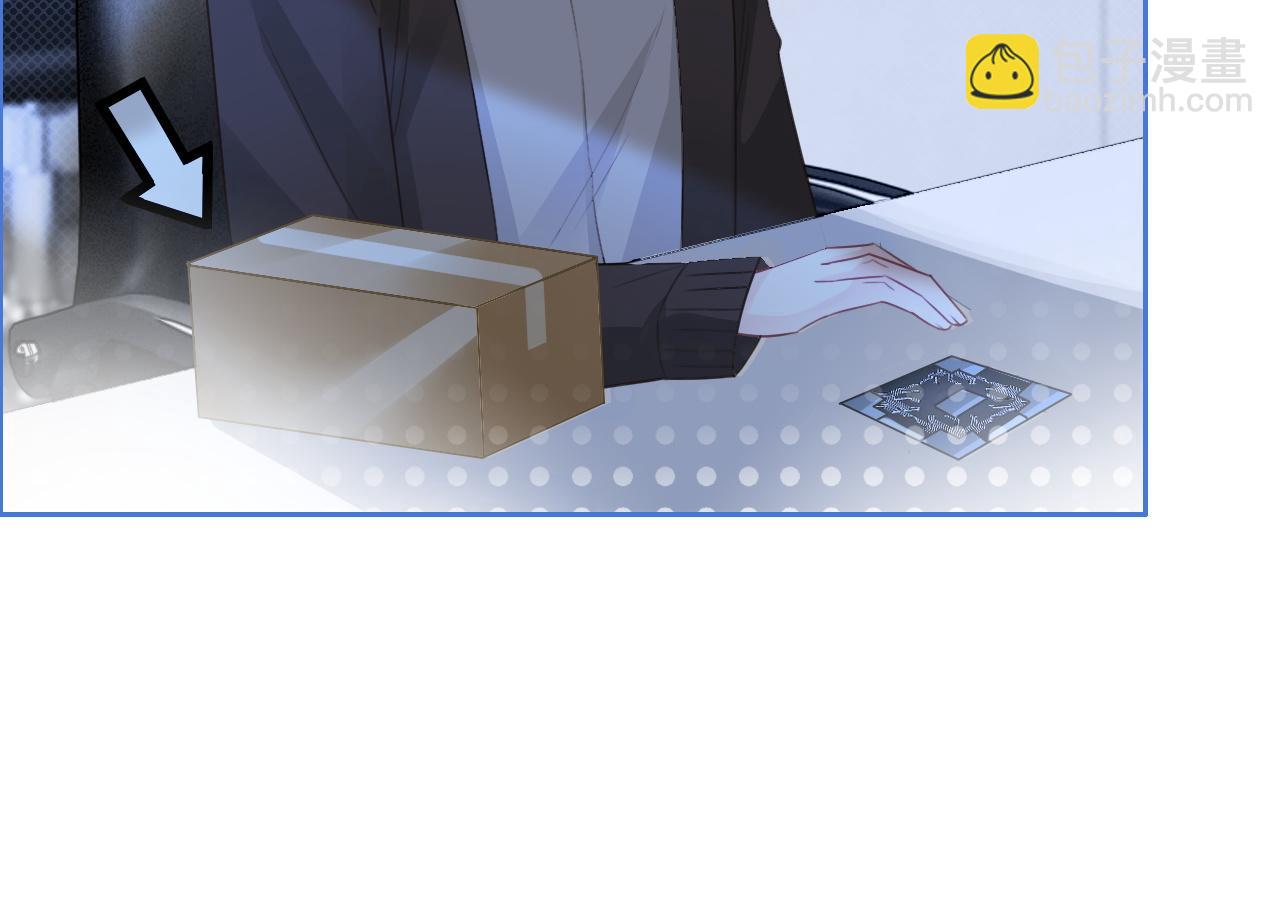 第69话 恐吓包裹44