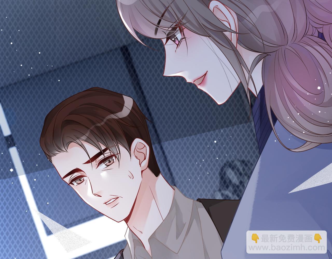 第69话 恐吓包裹65