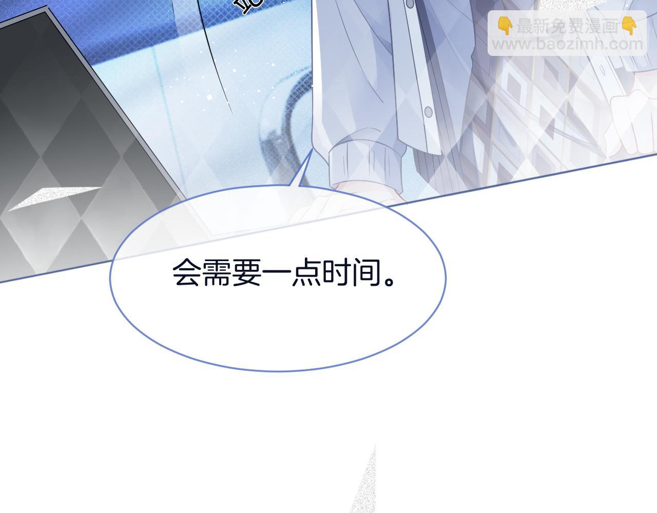 第69话 恐吓包裹77