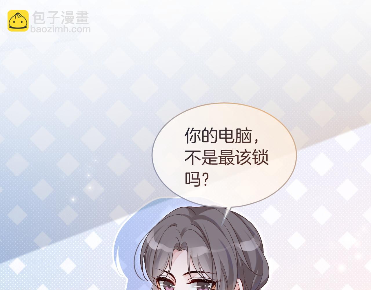 第80话 裴爷拒绝移民邀请25