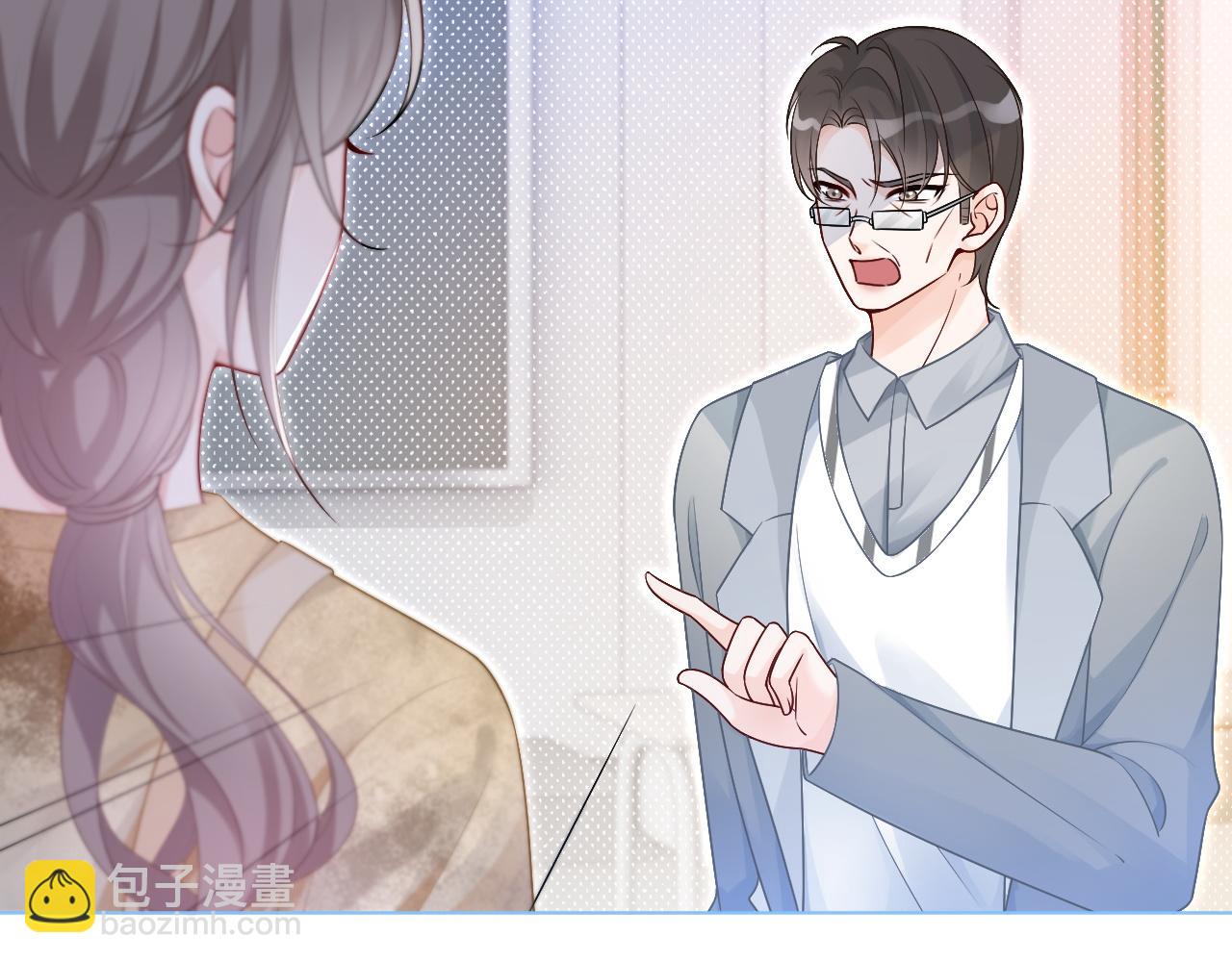 第80话 裴爷拒绝移民邀请28