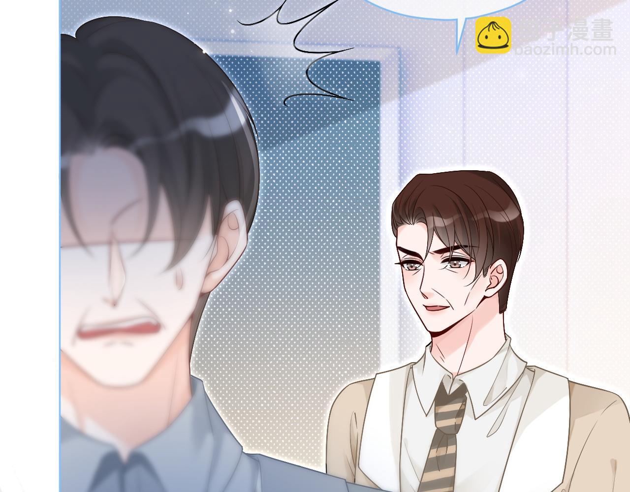 第80话 裴爷拒绝移民邀请30